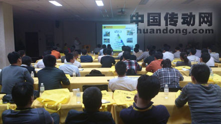 SGM-FANUC機器人技術交流會現場