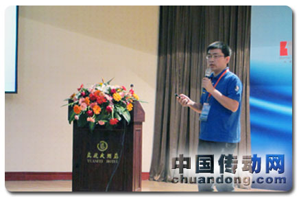 研發項目經理何仁芳講解HLIP-B系列中功率產品