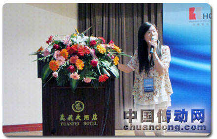 行業拓展部產品經理李艷講解空壓機和起重行業專機