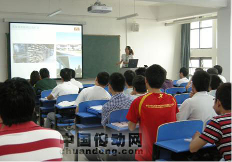 市場部王琳宣講主題“完美自動化”