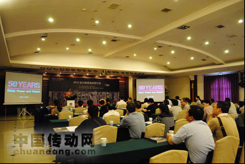 威圖設(shè)計(jì)院所巡回研討會(huì)成都站成功舉行