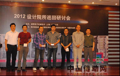 抽獎(jiǎng)環(huán)節(jié)