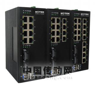 宇泰科技新推出高性能低價(jià)千兆以太網(wǎng)交換機(jī)