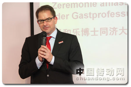 西門子東北亞區工業業務領域總裁吳和樂獲同濟大學客座教授榮譽時發表講話