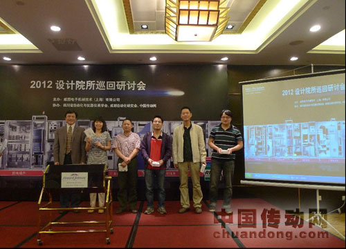 威圖區域銷售經理惠毅敏抽取幸運嘉賓