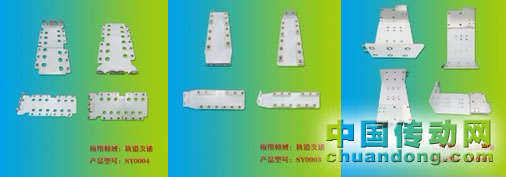 圖六、圖七 賽英電力軌道交通行業用復合母排 圖八 直流輸電行業復合母排