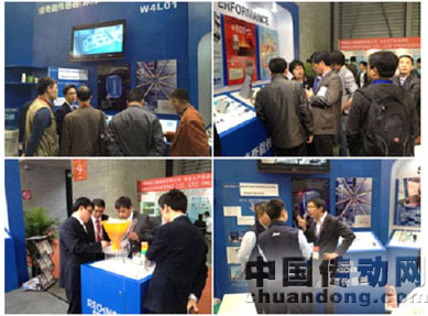 參觀者絡繹不絕