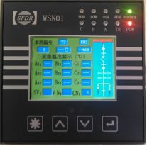 韋安搏 XSJ-2000W型高壓開關無線溫度在線監測系統