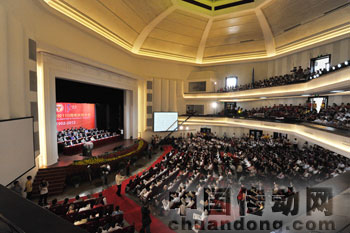 科遠股份董事長劉國耀受邀參加東南大學110年校慶會