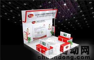 凌云邀您共襄2012Vision China深圳展會