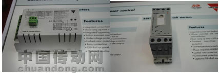 佳樂商貿閃耀2012AUTOMATION EXPO華南自動化