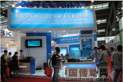眾為興中國領(lǐng)先運動控制解決方案提供商亮相2012第十六屆華南自動化展