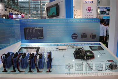 眾為興中國領(lǐng)先運動控制解決方案提供商亮相2012第十六屆華南自動化展