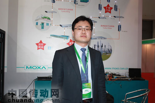 摩莎國際貿易（上海）有限公司林叢