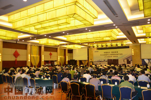 科士達數據中心關鍵基礎設施產品線2012全國巡展啟航