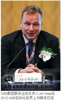 ABB集團服務業務負責人JariKaija在2012ABB自動化世界上與媒體交流