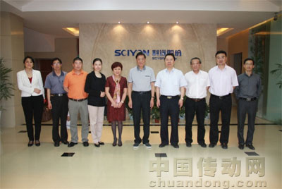 原中共江蘇省委副書記北京大學(xué)南京校友會(huì)會(huì)長(zhǎng)任彥申蒞臨科遠(yuǎn)調(diào)研考察