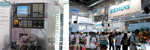 西門子數控系統新品Sinumerik808D