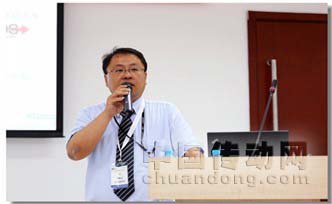 三菱電機“精密制造”技術講座順利召開