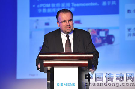 西門子股份有限公司工業業務領域首席執行官魯思沃博士演講