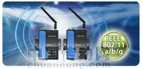 串口設備無線聯網服務器，讓您的網絡不間斷運行！