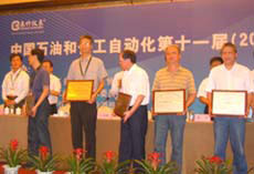 YCN上海技術部陳鵬部長受獎