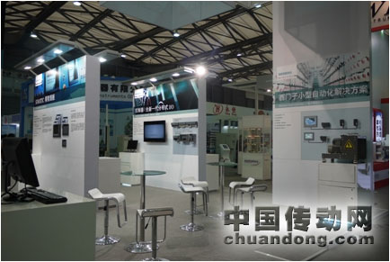 西門子紡織機械展展位