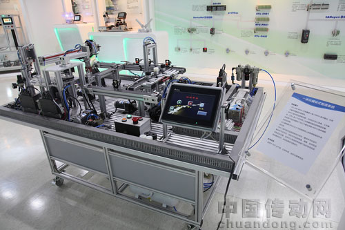 一體化模塊式制造系統