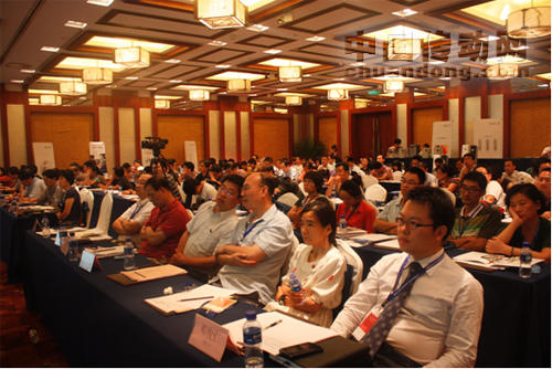 大會現場座無虛席