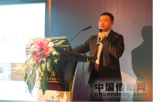 艾默生CT過程自動化行業總經理田瑋先生為大會致辭