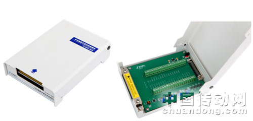 多功能數字通訊轉換模塊