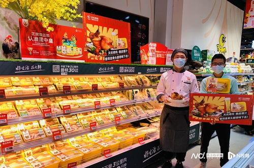 推動清遠雞 出山入灣 要在初級農產品上賦加更多價值