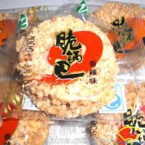 散裝食品零食特產價格 散裝食品零食特產批發 散裝食品零食特產廠家