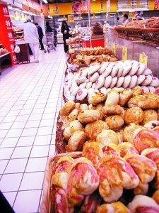 超市散裝食品“裸露”的代價(jià)有多大(圖)--北方網(wǎng)-新聞中心