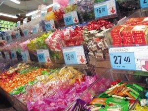 超市買的食品里面長蟲子能賠多少