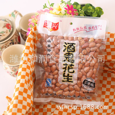 五香帶皮酒鬼花生散裝批發(fā)供應(yīng) 烘炒休閑零食【圖】 - 五香帶皮酒鬼花生散裝批發(fā)供應(yīng) 烘炒休閑零食【圖】廠家 - 五香帶皮酒鬼花生散裝批發(fā)供應(yīng) 烘炒休閑零食【圖】價(jià)格 - 濰坊和潤食品 - 