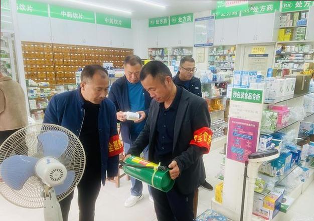餐飲店,出租屋,網吧,工廠廠房等重點場所,進行全方位的燃氣安全,食品