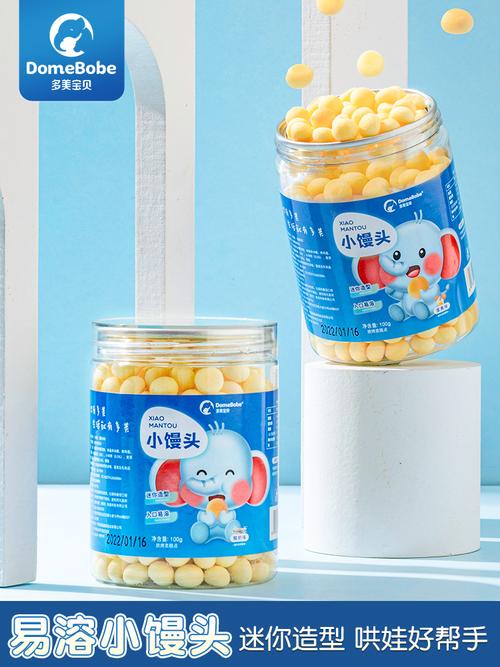 法定代表人鄭曼曼,公司經營范圍包括:許可項目:食品經營(銷售預包裝