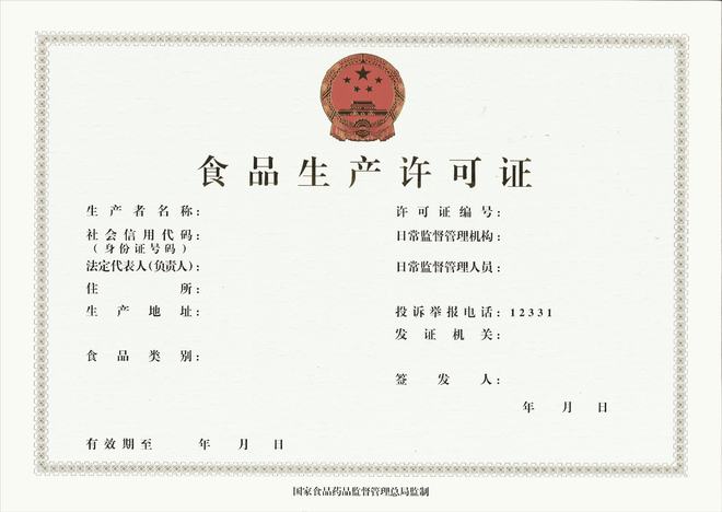 賣梅菜扣肉被罰5萬,網上銷售自制食品應該注意這些(上)