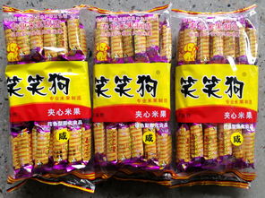 膨化食品有哪些 邯鄲膨化食品 天億源