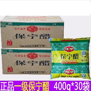 醋酸鈣的用途 醋酸鈣的用途價格 報價 醋酸鈣的用途品牌廠家