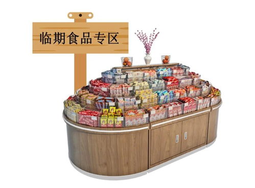 多彩貴州網(wǎng) 臨期食品的 便宜 能撿嗎 這份消費提示請收好