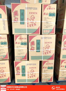 安陽膨化食品 天億源食品 膨化食品價格