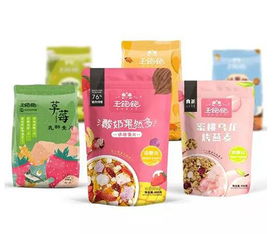 雙十一預售爆款食品出爐,大受歡迎的是這些 網紅新秀