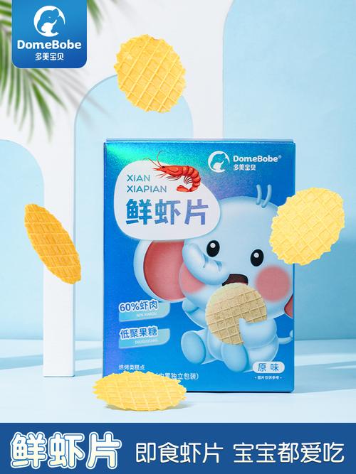 公司經營范圍包括:許可項目:食品經營(銷售預包裝食品);食品互聯網
