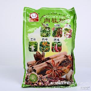 福建 粉紅色價格 型號 圖片