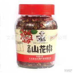 花椒精批發價格 型號 圖片