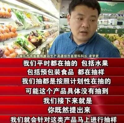 這些夏日網紅冰品千萬嘴下留心!記者調查發現…