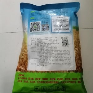 面包增筋劑價格 型號 圖片