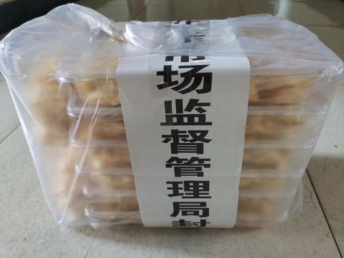 攀枝花東區 面包店經營無標簽的預包裝食品被處罰